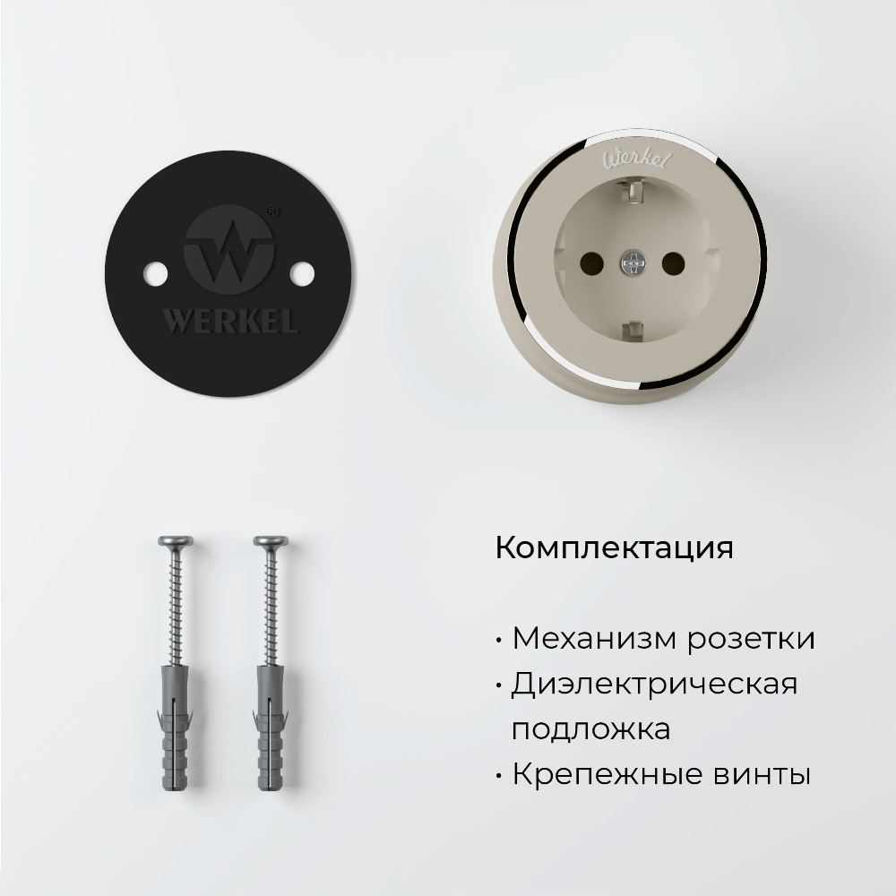 Розетка накладная Werkel Vintage Розетка накладная Слоновая кость матовый / Хром W5871055 — изображение 4