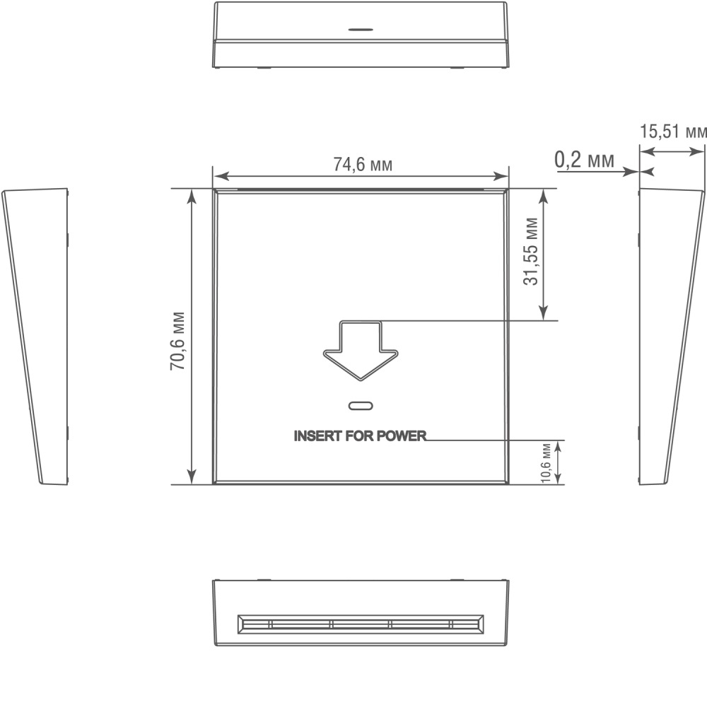 Выключатель электронный карточный встраиваемый Donel R98 Metal с подсветкой Никель DA14000-DA590NB — изображение 6