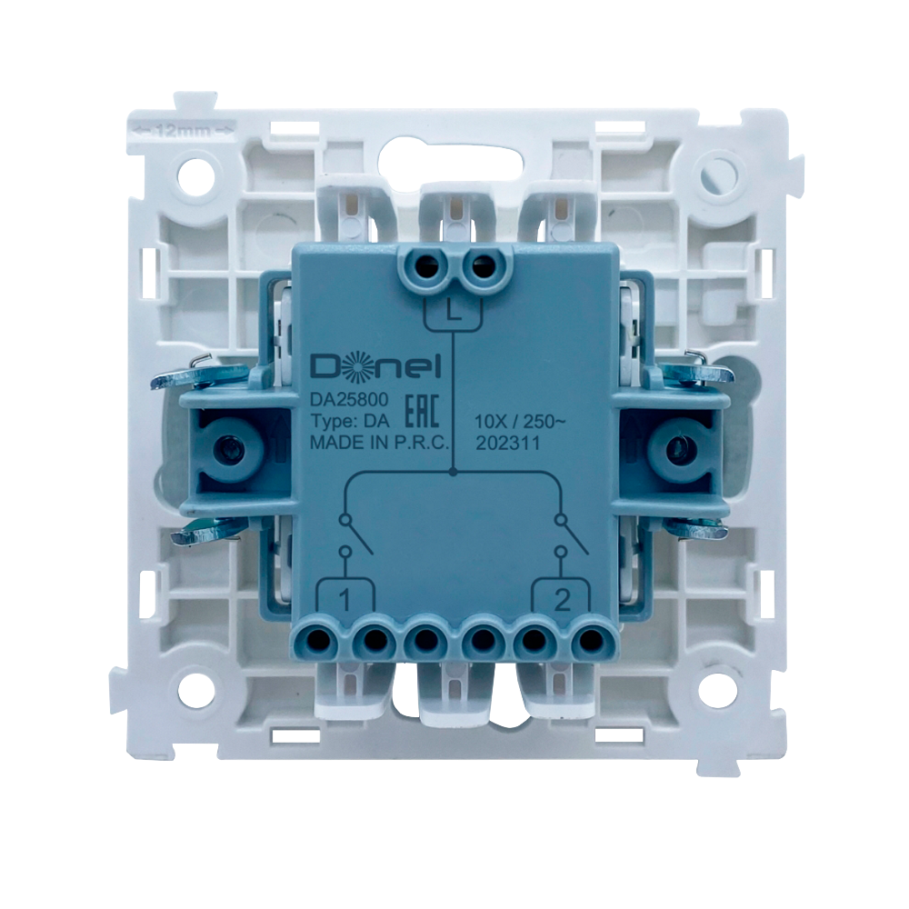 Выключатель двухклавишный встраиваемый Donel R98 с символами DND/MUR Алюминий матовый DA25800-DA88826 — изображение 3