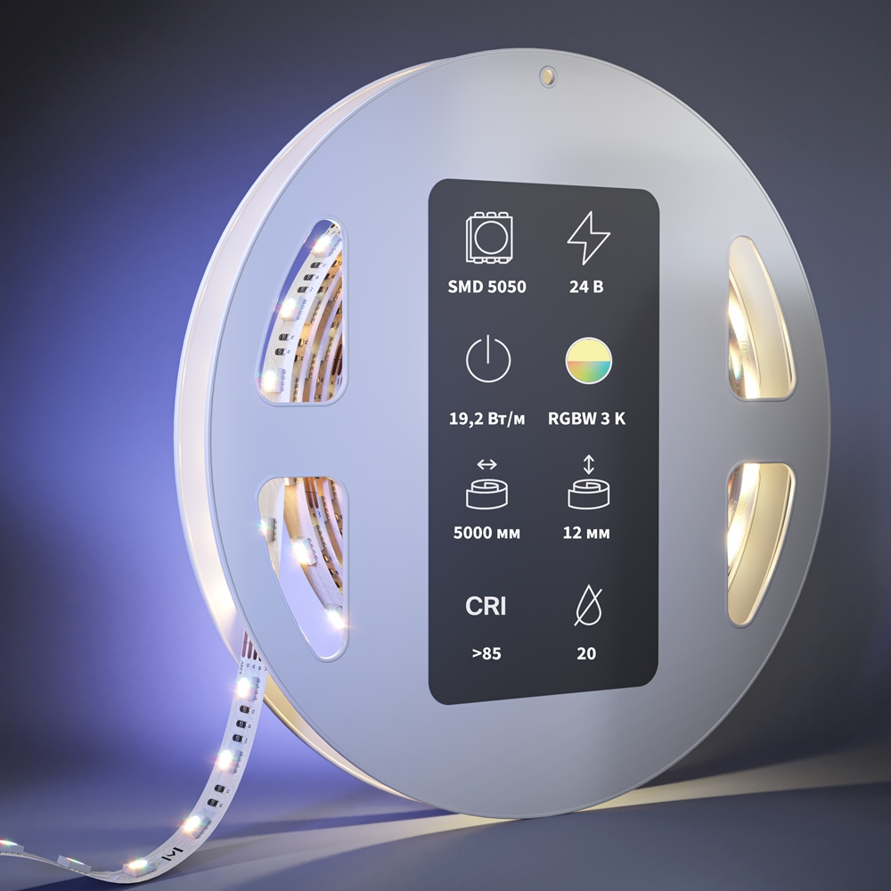 Светодиодная лента Maytoni Led Strip Ultra 5 м RGB 3000 К Белый 201134 — изображение 2